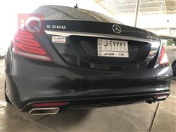 مێرسێدس بێنز S-Class